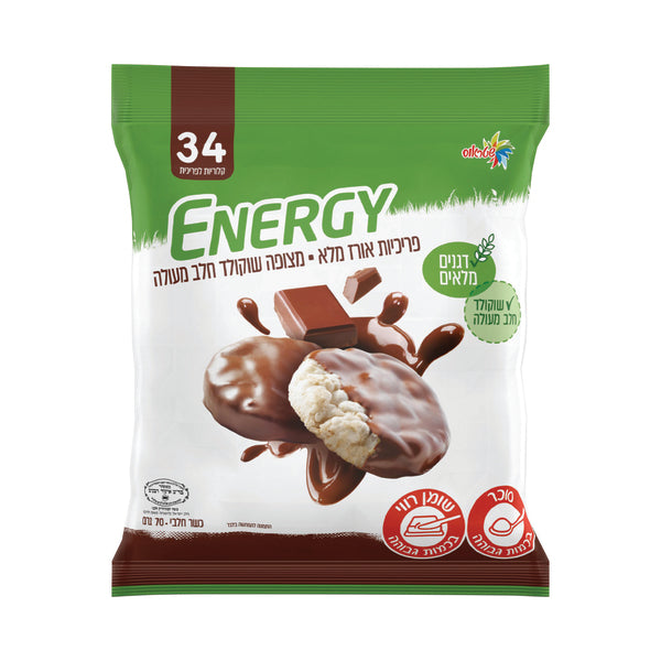 אנרג'י פריכיות מצופות שוקולד חלב מעולה