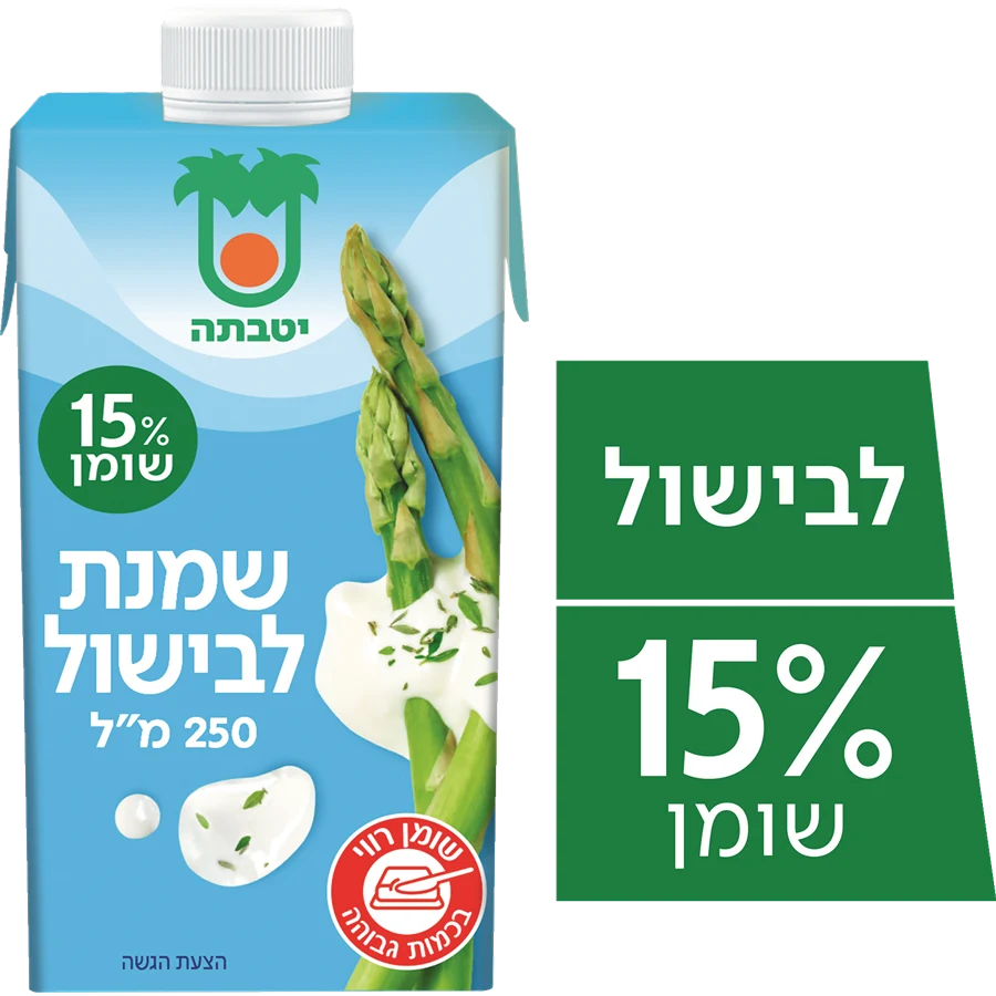 שמנת לבישול 15% יטבתה