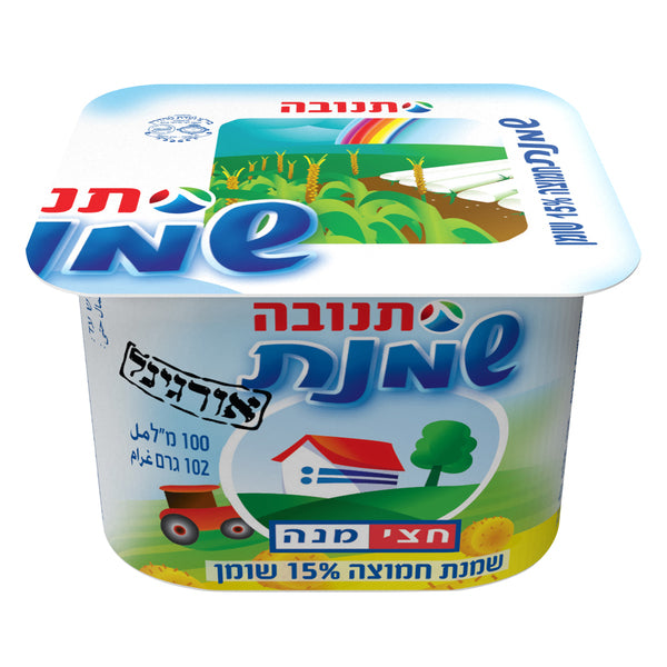 תנובה שמנת חמוצה חצי מנה 15%