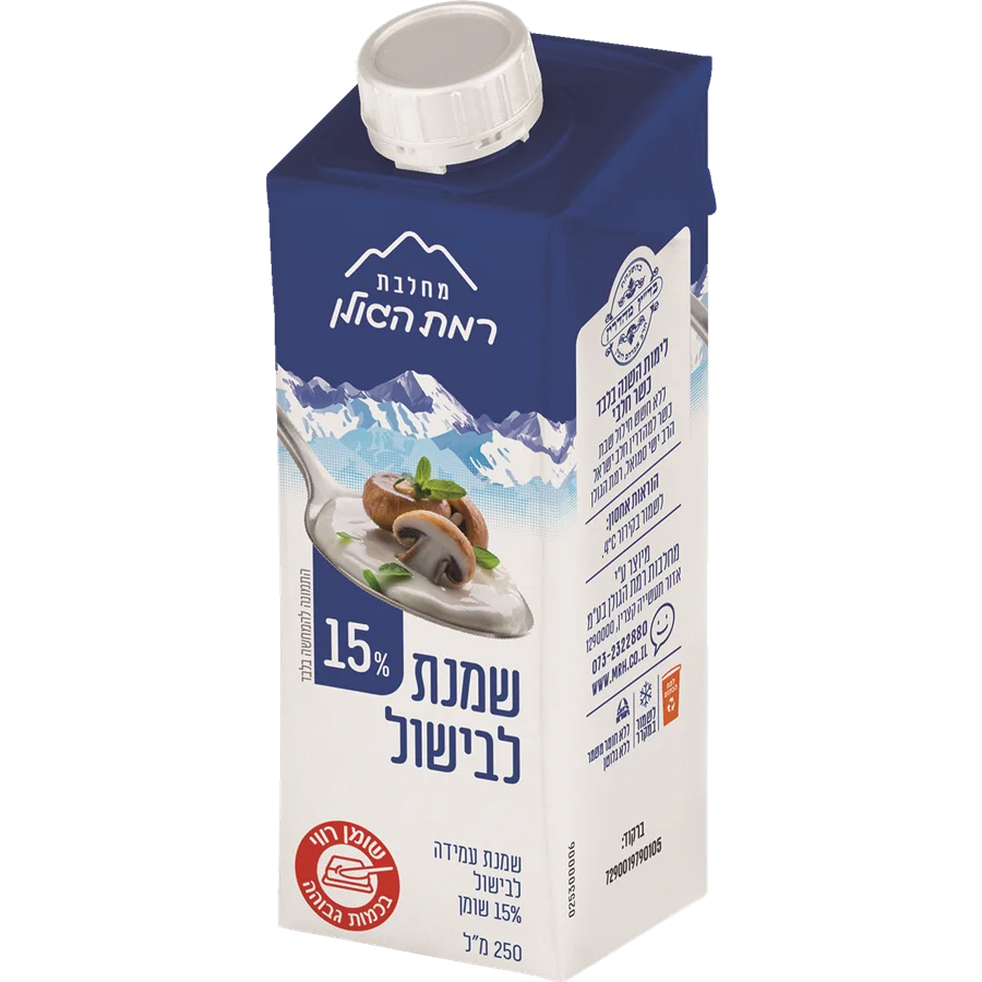 שמנת לבישול 15% מחלבות רמת הגולן