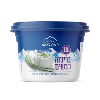 ברינזה כבשים 18% מחלבות הגולן