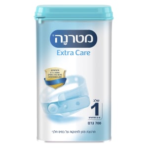 תרכובת מזון המשך לפעוטות שלב 1 Extra Care מטרנה