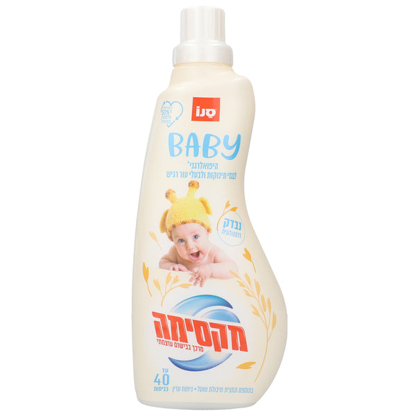 מקסימה מרכך כביסה בייבי שיבולת שועל 1 ליטר