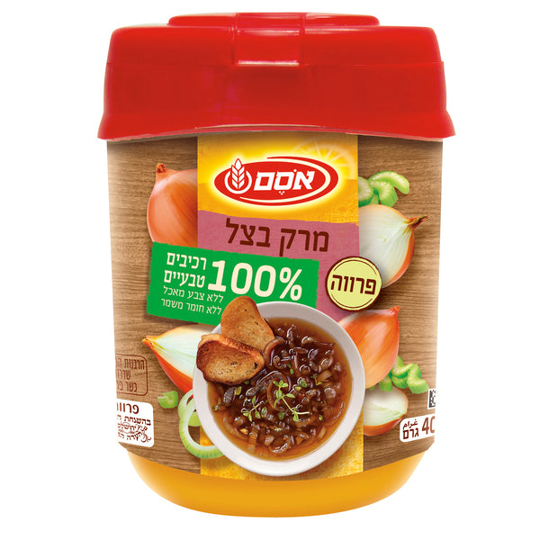 אסם אבקת מרק בצל