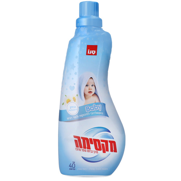 מקסימה מרכך כביסה סופר מרוכז בייבי 1 ליטר