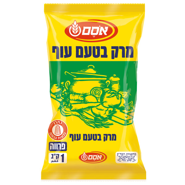 אסם מרק בטעם עוף