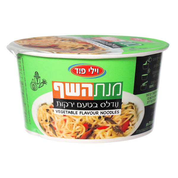 וילי פוד מנת השף מרק עם נודלס בטעם ירקות