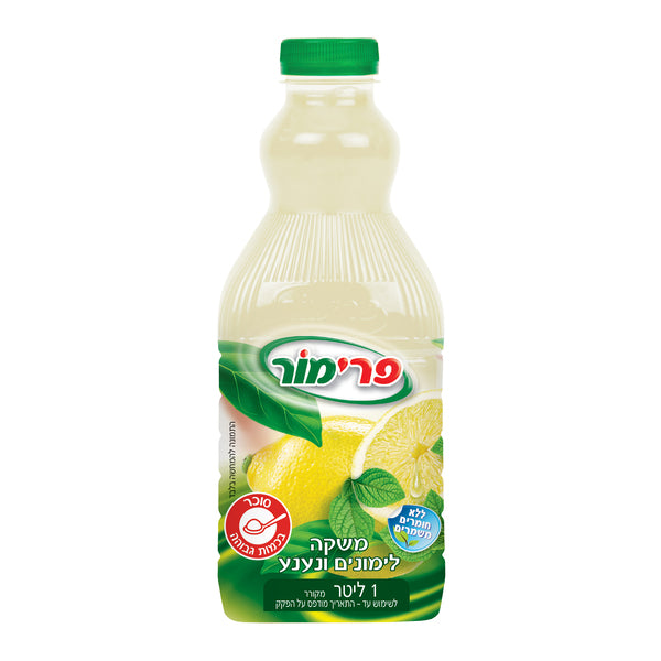 פרימור משקה קל לימונים ונענע 1 ליטר