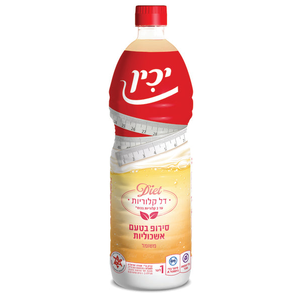 סירופ דיאט אשכוליות 1ל' יכין