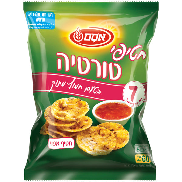 חטיפי טורטיה  חמוץ מתוק