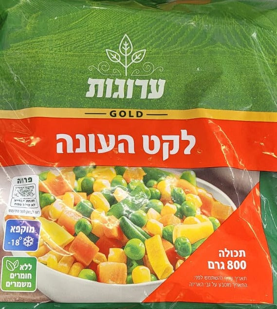ערוגות לקט העונה