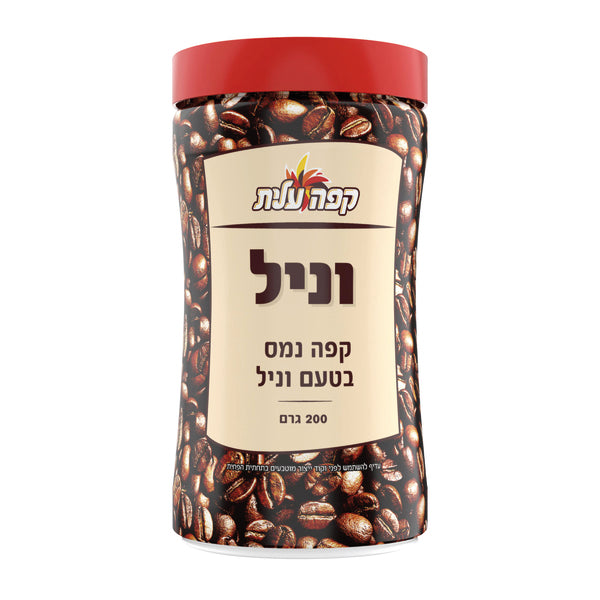 קפה נמס עלית 200 גרם