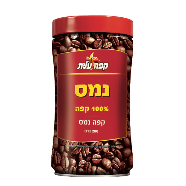 קפה נמס עלית 200 גרם