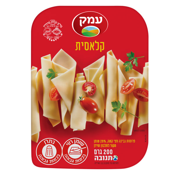 עמק גבינה צהובה 28%