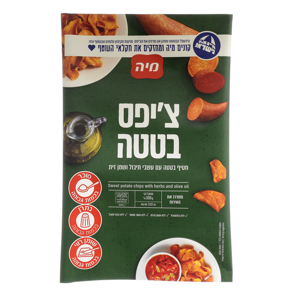 מיה צ'יפס בטטה עם עשבי תיבול ושמן זית
