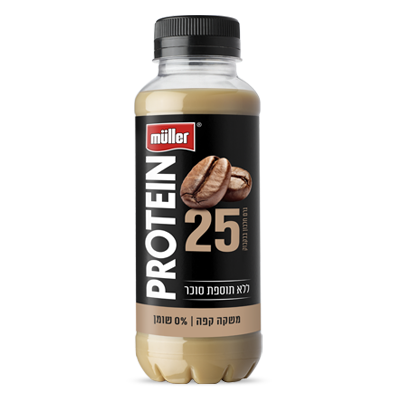 מולר משקה קפה ללא סוכר עשיר בחלבון