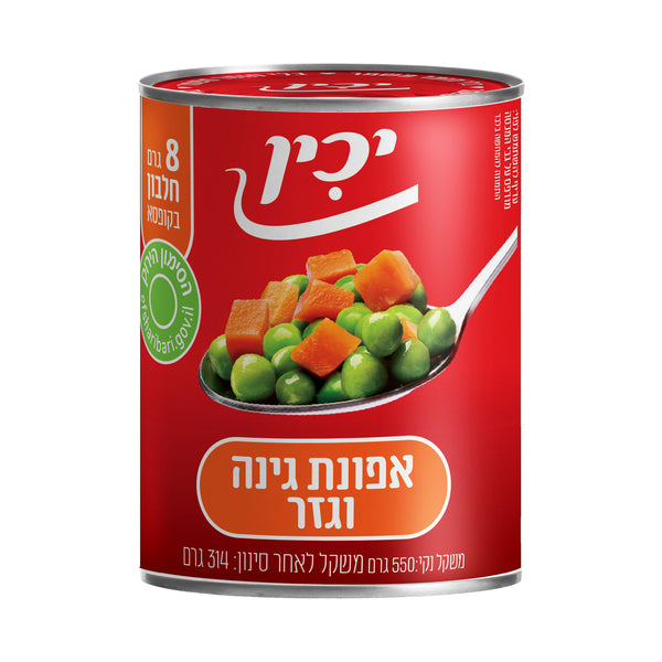 יכין אפונת גינה וגזר