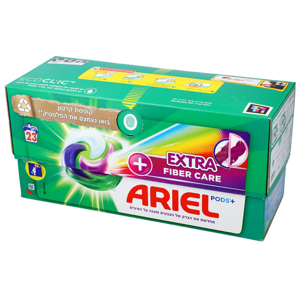 אריאל קפסולות שמירה על הבד כ23 יחידות
