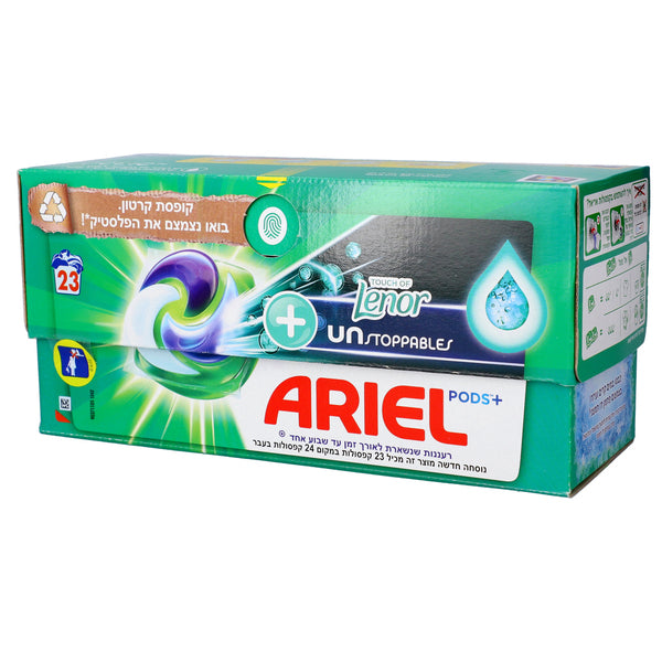 אריאל קפסולות 23 יח' בניחוח לנור