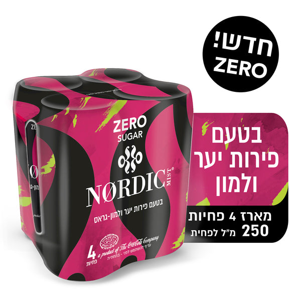 מוגז זירו בטעם פירות יער למון גראס מארז רביעיה 250 מ"ל