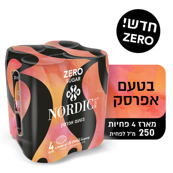 מוגז זירו בטעם אפרסק מארז רביעיה 250 מ"ל