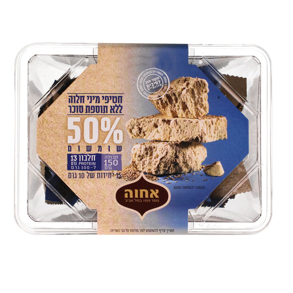 אחוה מיני חלווה ללא תוספת סוכר