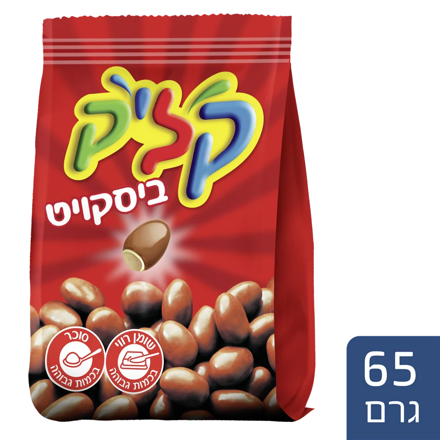 קליק ביסקוויט