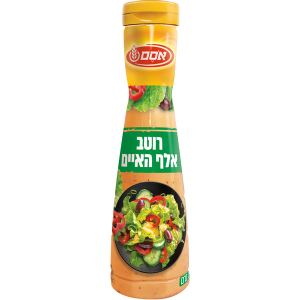 אסם רוטב אלף האיים