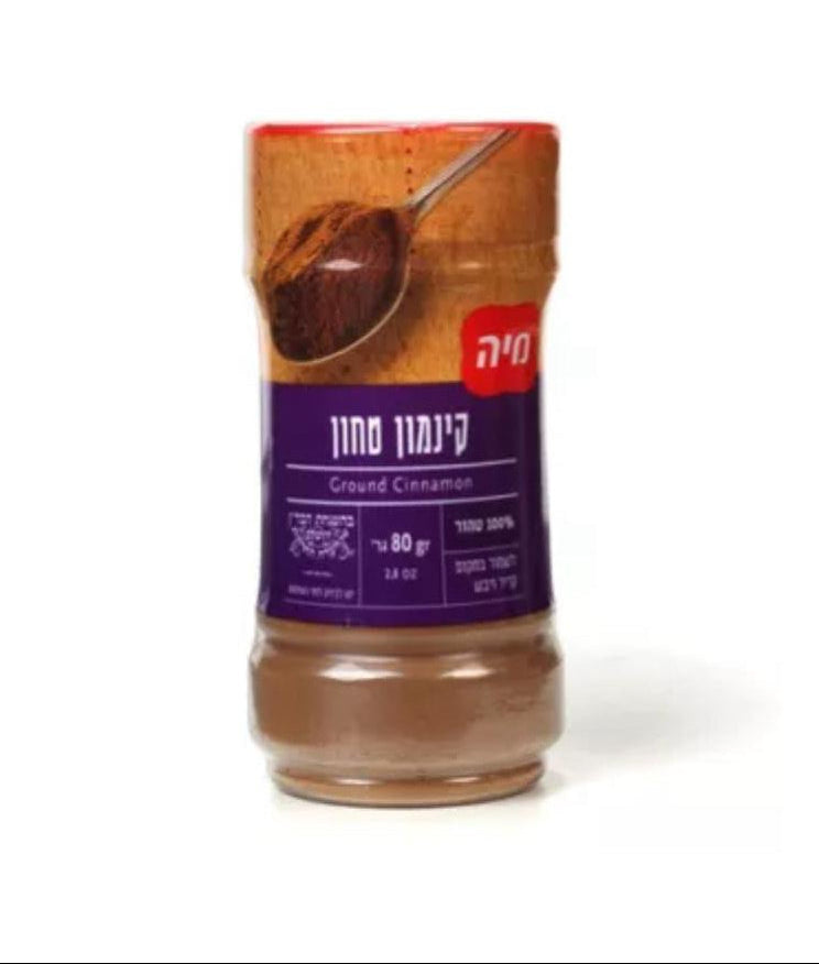 מיה קינמון טחון