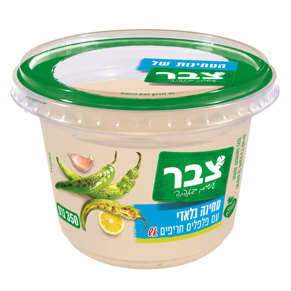 צבר טחינה בלאדי עם פלפלים חריפים