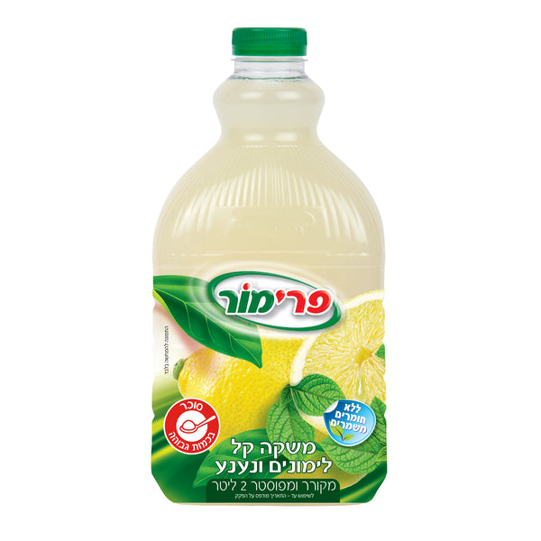 פרימור משקה קל לימונים ונענע 2 ליטר