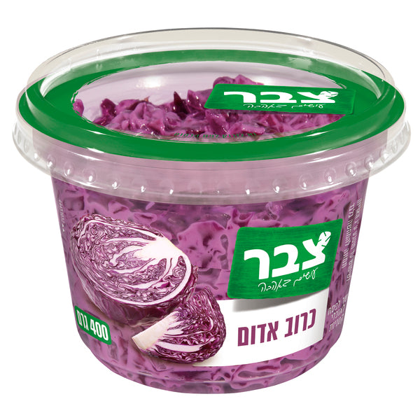 צבר כרוב אדום