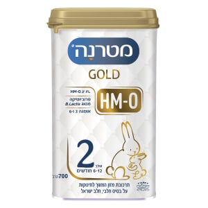 מטרנה גולד שלב 2 תרכובת מזון על בסיס חלבי