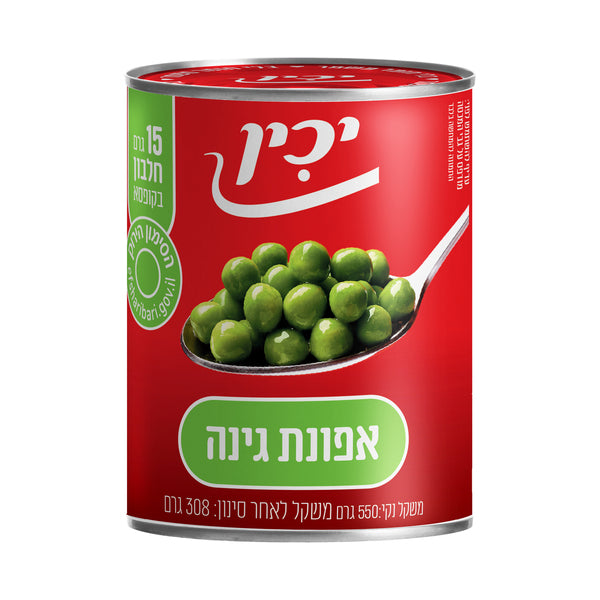 יכין אפונת גינה גדולה