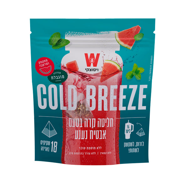 חליטה קרה בטעם אבטיח נענע