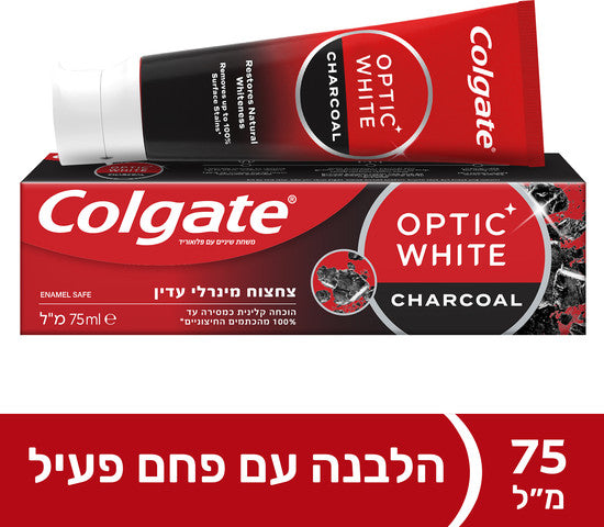 משחת שיניים אופטיק וויט עם פחם