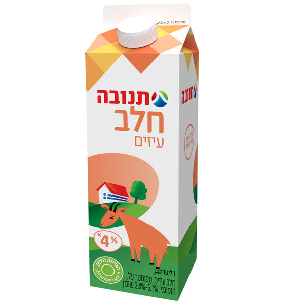 חלב עיזים תנובה