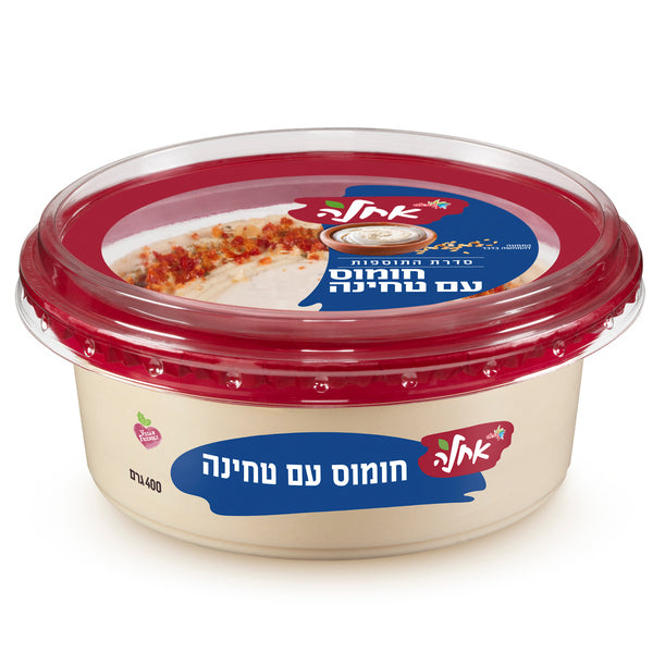 אחלה סלט חומוס עם טחינה