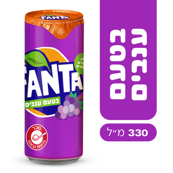 סליק פאנטה ענבים 330 מ"ל מבצע