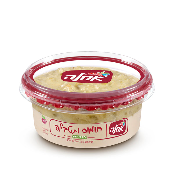 אחלה חומוס ותטבילה בתוספת רוטב פלפל חריף