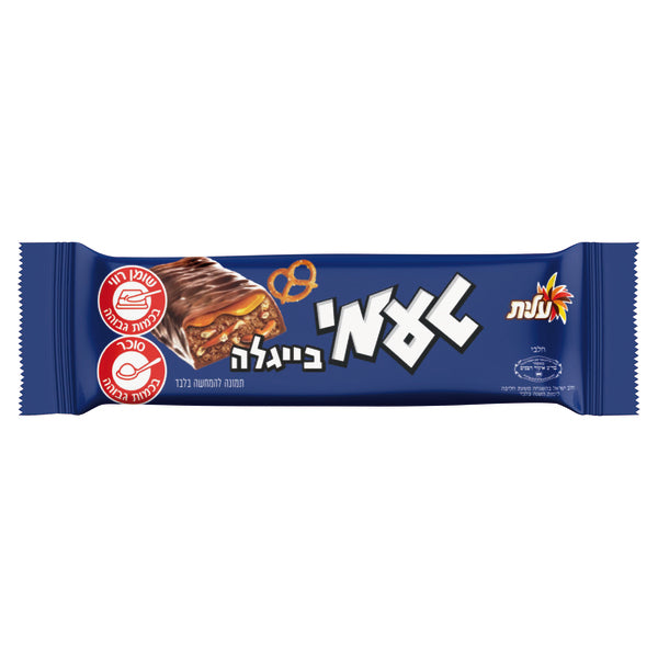 עלית טעמי חטיף שוקולד מעולה עם קרמל במילוי קרם נוגט שברי בייגלה ופצפוצי אורז