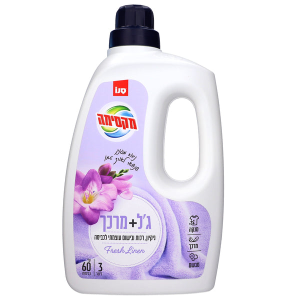 מקסימה ג'ל + מרכך פרש לינן 3 ליטר