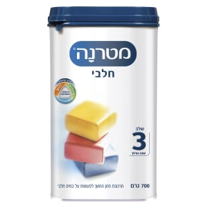 מטרנה תרכובת מזון המשך לפעוטות מהדרין שלב 3