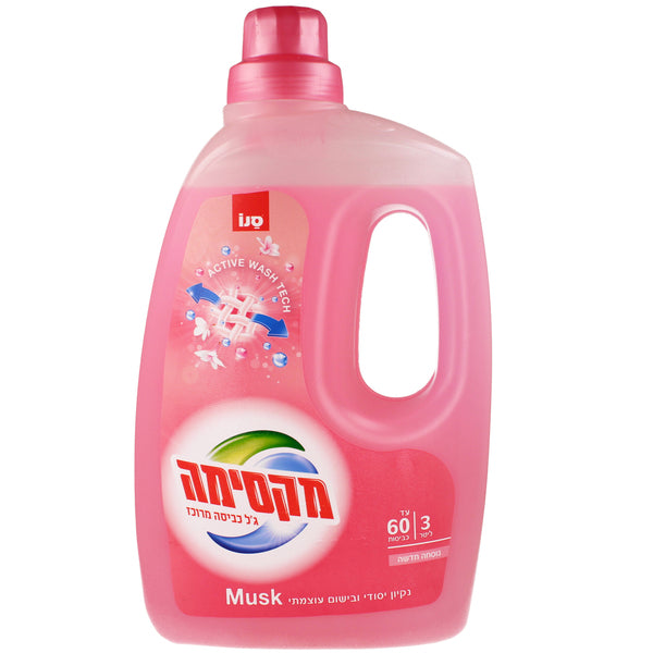 מקסימה ג'ל כביסה מרוכז מאסק 3 ליטר