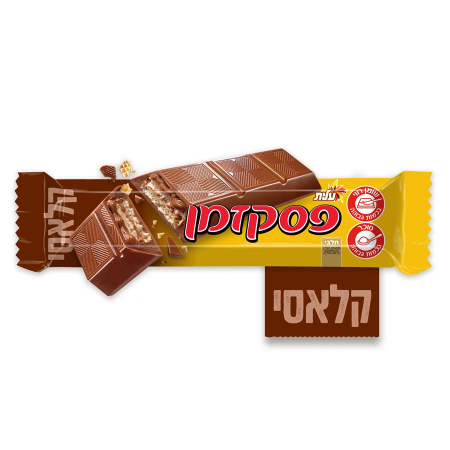 עלית חטיף שוקולד פסק זמן ביג בייט