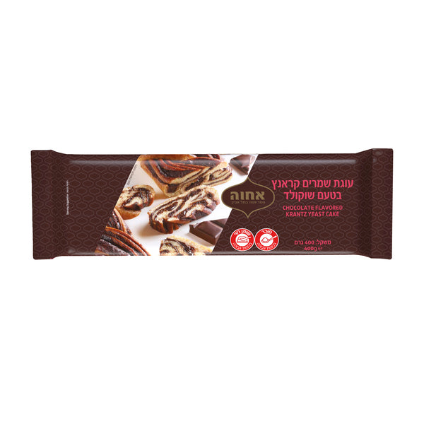 אחוה עוגת שמרים קראנץ בטעם שוקולד 400 גרם