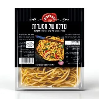 זוגלובק נודלס של מסעדות מאדאם פרז