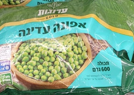 ערוגות אפונת גינה עדינה קפואה