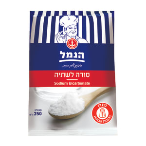 סודה לשתיה הנמל