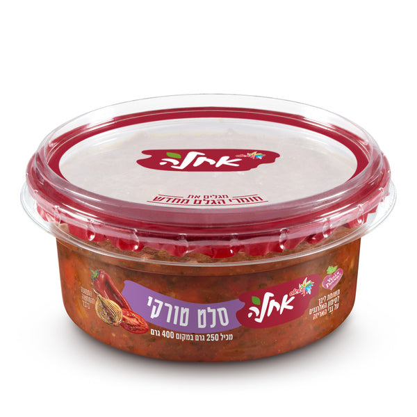 אחלה סלט טורקי